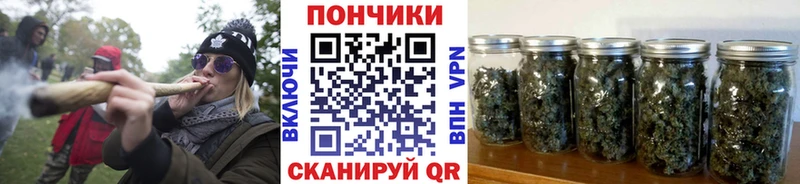 Цена Макушино Галлюциногенные грибы  Марихуана  Меф мяу мяу  ГАШИШ 
