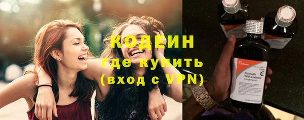 гашиш Гусь-Хрустальный