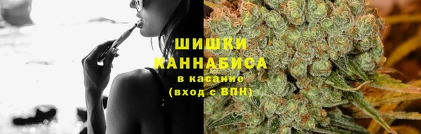 гашиш Гусь-Хрустальный