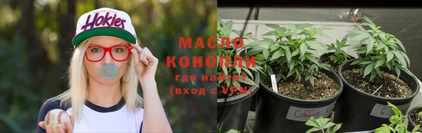 винт Гусиноозёрск