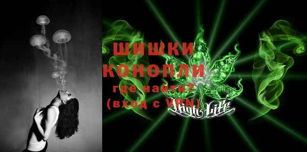 кокаин Гусев
