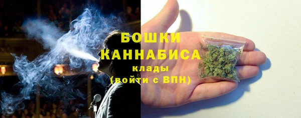 гашиш Гусь-Хрустальный
