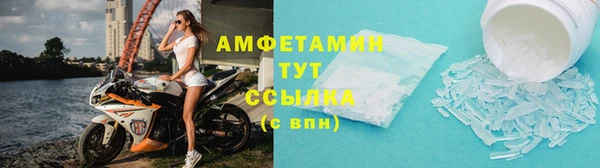 гашиш Гусь-Хрустальный