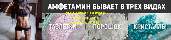 кокаин Гусев