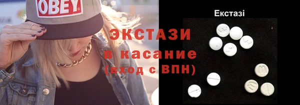 кокаин Гусев