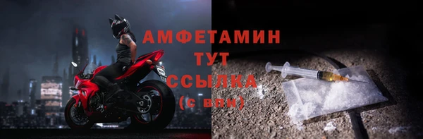 гашиш Гусь-Хрустальный
