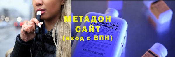 кокаин Гусев