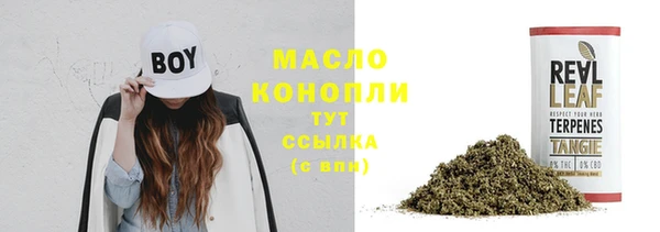 кокаин Гусев