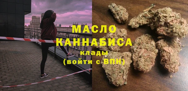 гашиш Гусь-Хрустальный