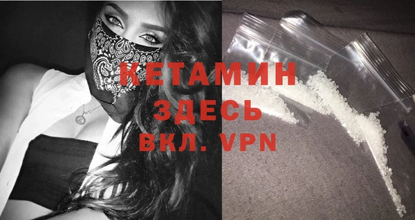 гашиш Гусь-Хрустальный