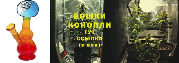 кокаин Гусев
